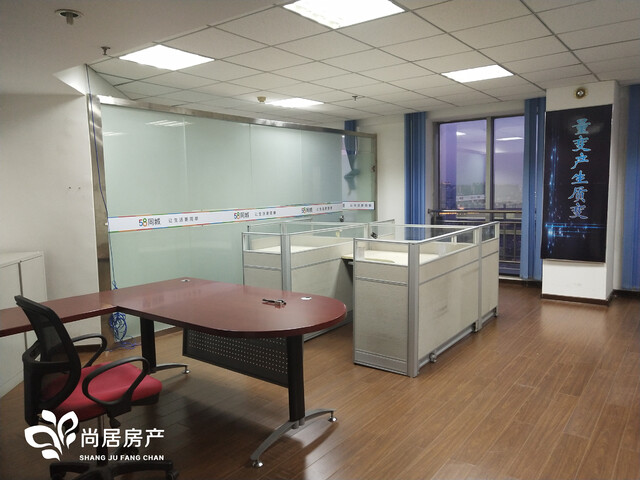 陽光(guāng)大(dà)廈2